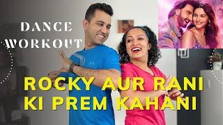 17min 2023 Rocky aur Rani ki Prem Kahani NONSTOP Bollywood Dance Workout | No Jumping