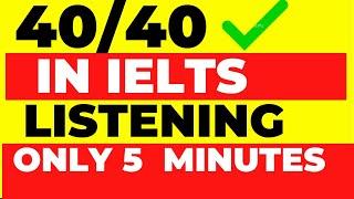 GET 9 BAND IN LISTENING| IELTS LISTENIG TIPS AND TRICKS| how to get 40 out of 40 in listening