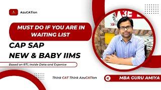 What to Do if You are in Waiting List or EoI for CAP SAP IIM | Check Your Chance by Checking Score