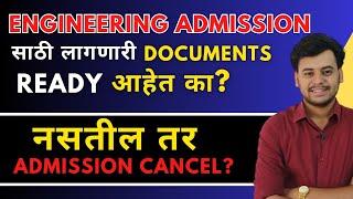 Are You Ready with this Documents? | Complete Category Wise List For Engineering Admissions. |MHTCET