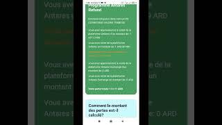 ANTARES Refund : Comment faire son retrait ?