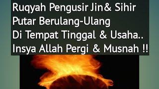 Ayat Ruqyah Pengusir Jin Dan Sihir Tingkat Tinggi