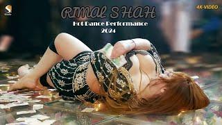 Kundi Tod Ke Buhay Di, Rimal Shah Hot Mujra Dance Performance 2024