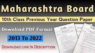 10th class | 2022 | maharashtra board| previous year question paper download |