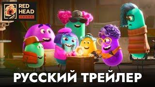 Студия сновидений (1 сезон) | Русский трейлер (Дубляж Red Head Sound) | Мультсериал 2024