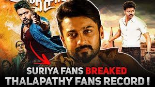  Suriya Fans Breaked Thalapathy Fans Thalaiva Record  | New Record  | Naan Suriya Rasigan 