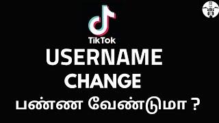 How to change tiktok username in tamil | 2020