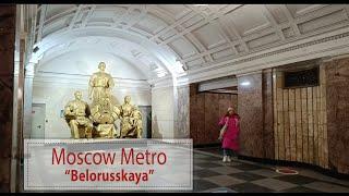 Moscow metro, station "Belorusskaya"