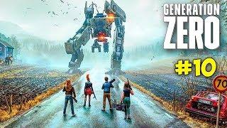 2 ЧЕЛОВЕКА ПРОТИВ БАЗЫ РОБОТОВ - ЗАХВАТ ВОЕННОЙ БАЗЫ - Generation Zero #10