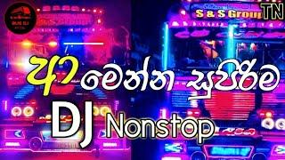 New Sinhala Dj Nonstop 2023 || Top Hits Sinhala Dj Nonstop || New Dj Nonstop