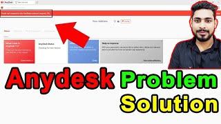 Connecting to the anydesk network || Disconnected from the anydesk network || 100% work