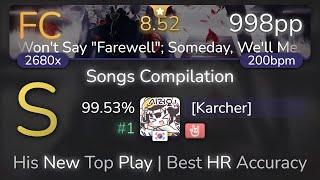 [8.52⭐] [Karcher] | Foreground Eclipse - Songs Compilation [I Won't] +HR 99.53% {#1 998pp FC} - osu!