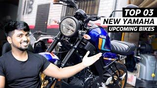 Top 03Upcoming New Yamaha Bike Launches India 2024 FT: Xsr155, Nmax155, Tenere 700