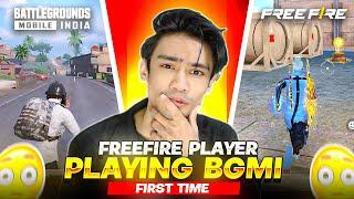 FREEFIRE PLAYER PLAYING BGMI FOR THE FIRST TIME || THE STAR