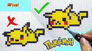 Рисуем по клеточкам ПИКАЧУ #69 - #pixelart Pikachu