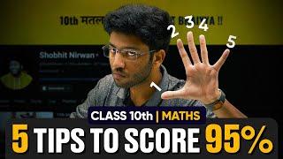 5 Tips to Score 95% in Maths Class 10th| Maths Strategy Class 10 2023