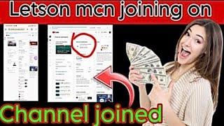 How to join letson mcn | letson mcn joining on ?