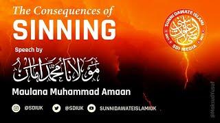 SDI Weekly Ijtema - The Consequences Of Sinning