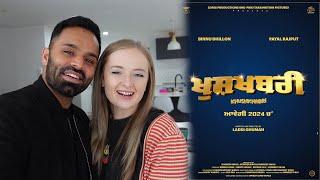 MY WIFE ABBEY IS GOING TO BE IN A PUNJABI MOVIE *Khushkhabri* Biggest Achievement & SUPRISE!!!