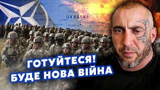 КОМАНДОС ДЕСЯТНИК: Наконец-то! В Украину зайдут ВОЙСКАЯ НАТО.Уже есть УСПЕХ ПОД ЧАСИКОМ И ХАРЬКОВОМ