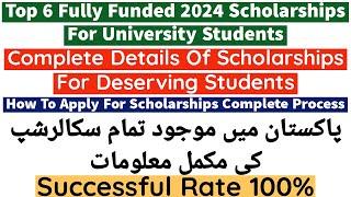 Top 6 Scholarships For Pakistani Students In Universities 2024 - How To Apply For Scholarships