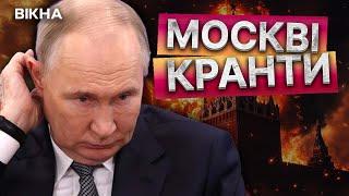 Макрон ЛЯКАЄ Кремль ЯДЕРКОЮ, а Мелоні ЗГАДАЛА ПРО 5 СТАТТЮ НАТО  Нервова РЕАКЦІЯ Путіна