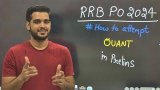  This is how you can score 25+ in Quant | RRB PO PRE 2024