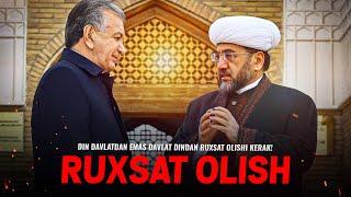 Din davlatdan emas davlat dindan ruxsat olishi kerak! |  Ustoz Abdulloh Zufar