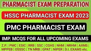 HSSC pharmacist exam questions | PMC pharmacist exam |AIIMS pharmacist exam preparation @MANISH06