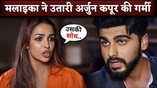 After Breakup Malaika Arora Reacts On Arjun Kapoor 'I Am Single' Comment