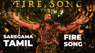 Saregama Tamil - Fire Song (Kanguva, Suriya, Devi Sri Prasad, Siva, Viveka)