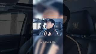 痛不能言得忍着 伤不能漏得藏着 为为房为车 为温饱奔波 任凭这人生将我生吞活剥#图个心安理得