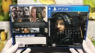 Death Stranding диск для PS4 CUSA12607