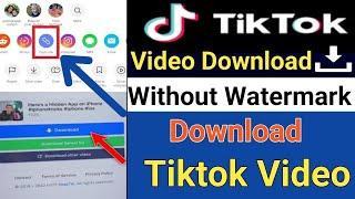 Tiktok video download without watermark | How To Download Tiktok Video 2024