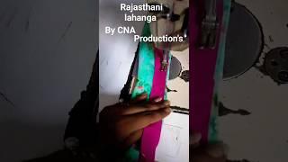 Rajasthani Rajputi lahanga #satine #rajputiposhak #rajasthan #shortvideo #youtubeshorts #viral