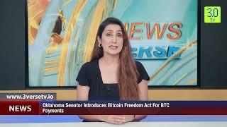 Bitcoin Hovers Around $93K, Ether Stays Below $3300 | Evening news English 9th January | 3.0 TV