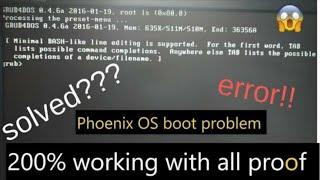 phoenix os ( boot problem ) finally solved | with all PROOF 200% | working in Hindi