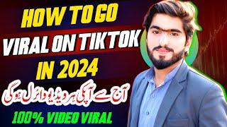  TikTok Video Viral Trick 2024 | How To Go Viral On TikTok In 2024 | TikTok Video Viral Kaise Kare