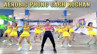 AEROBIC KOCHAN BÀI 17 - GIẢM CÂN - GIẢM MỠ - EO THON - DÁNG ĐẸP - HẠN CHẾ CHẤN THƯƠNG XƯƠNG KHỚP