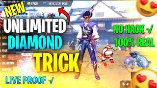 New Unlimited Diamond Trick Free Fire | Free Fire Diamond Hack | How to Get Free Diamonds