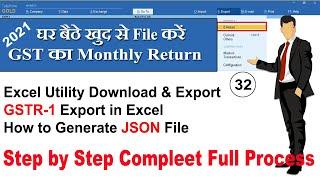 #GST | #GSTR-1 Return Filing in Tally Prime | GSTR 1 & GSTR 3B | How to File GSTR 1 Return Tally.