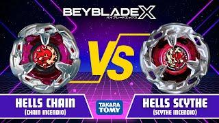 COUPLE'S BATTLE: Hells Chain 5-60HT VS Hells Scythe 4-60T | Beyblade X