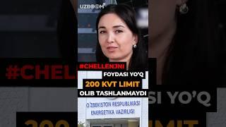 200 KVT limit bekor qilinmaydigan bo'ldi! #uzboomtv #news #uzbekistan