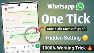 whatsapp one tick but online | Whatsapp Single tick only | Whatsapp No double tick settings 