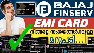 BAJAJ FINSERV EMI CARD നിങ്ങളുടെ സംശയങ്ങൾക്കുളള മറുപടി | BAJAJ EMI PROBLEM FIXED | BAJAJ E-MANDATE