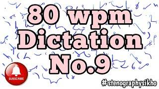 80 WPM English Dictation | 80 Speed English Dictation | English Shorthand 80 wpm | #stenographysikho