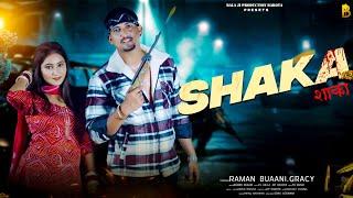 Shaka(Official Video)| Raman Buaani & Gracy | Dp Barota | New Haryanvi Song 2024