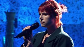 Sinead O'Connor Tribute - Jessie Buckley & the RTÉ Concert Orchestra | Troy Live - Culture Night