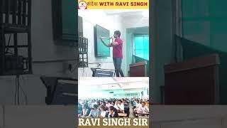 | Sandesh With Ravi Singh