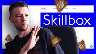 Бесплатный курс от Skillbox - вся правда | Обзор курсы Скиллбокс